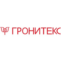 Гронитекс