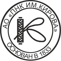 АО "ПНК им. Кирова"