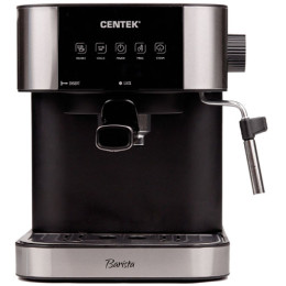 Кофеварка рожковая Centek CT-1164