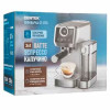 Кофеварка рожковая Centek CT-1170 в Минске