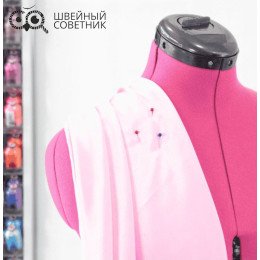 Манекен раздвижной женский Adjustoform Celine Standart S р.40-48 Fuchsia