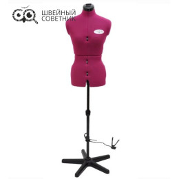 Манекен раздвижной женский Adjustoform Celine Standart S р.40-48 Fuchsia