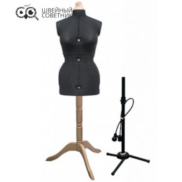 Манекен раздвижной женский Adjustoform Lady Valet M р.48-58 Black