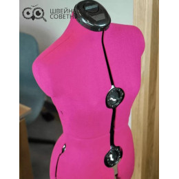 Манекен раздвижной женский Adjustoform Tailormade S р.42-52 Fuchsia