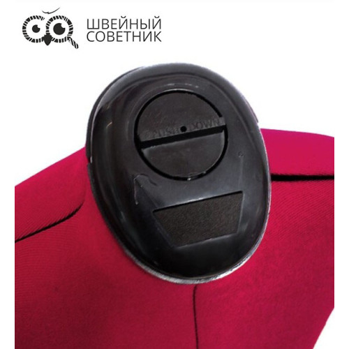 Манекен раздвижной женский Adjustoform Tailormade S р.42-52 Fuchsia в Минске