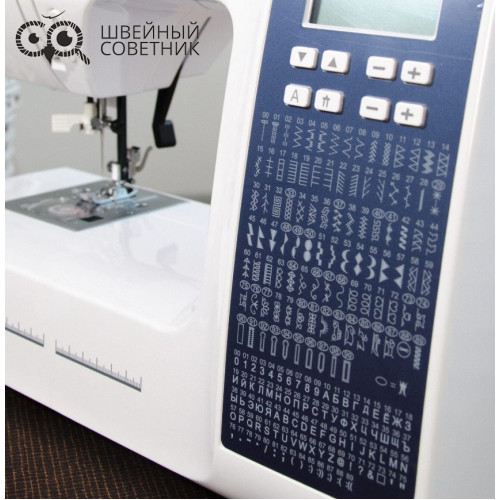 Швейная машина Alfa Pro 2000e в Минске