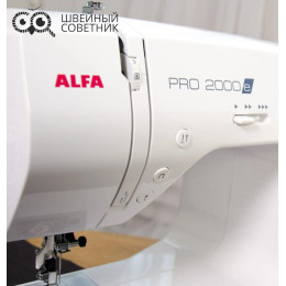 Швейная машина Alfa Pro 2000e
