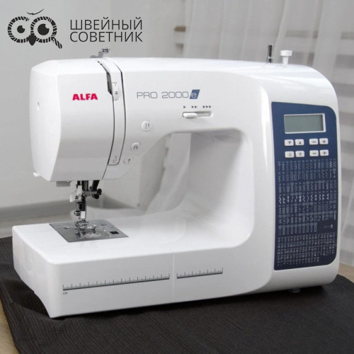 Швейная машина Alfa Pro 2000e в Минске