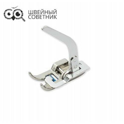 Лапка для трикотажа Aurora AU-126 в Минске