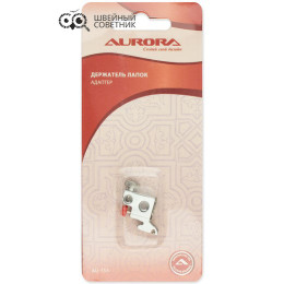 Держатель лапок Aurora адаптер AU-153