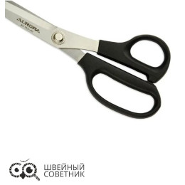 Ножницы раскройные для левшей и правшей Aurora AU 103-90, 23 см