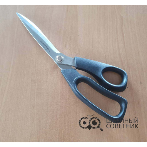 Ножницы раскройные Aurora AU 106-95 для скользящих материалов, 24 см в Минске