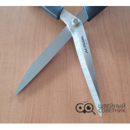 Ножницы раскройные Aurora AU 106-95 для скользящих материалов, 24 см