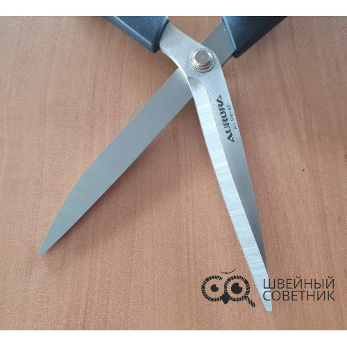 Ножницы раскройные Aurora AU 106-95 для скользящих материалов, 24 см в Минске