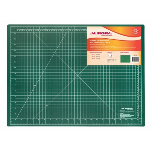 Коврик раскройный двухсторонний Aurora AU-A3, 45х30 см в Минске