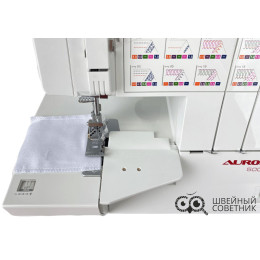 Коверлок Aurora 5000D