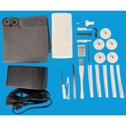 Коверлок Aurora 5000D