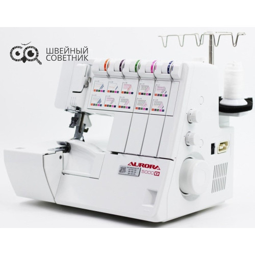 Коверлок Aurora 5000D в Минске