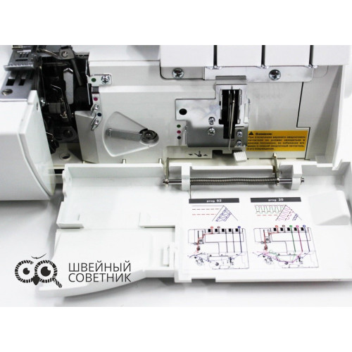 Коверлок Juki MO-735 в Минске