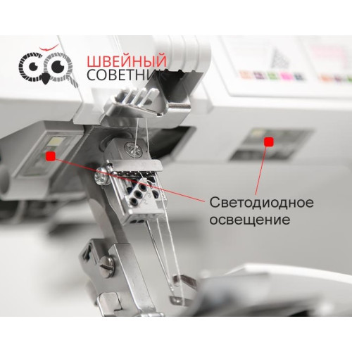 Коверлок Aurora 5000D в Минске
