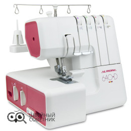 Оверлок Aurora 640D