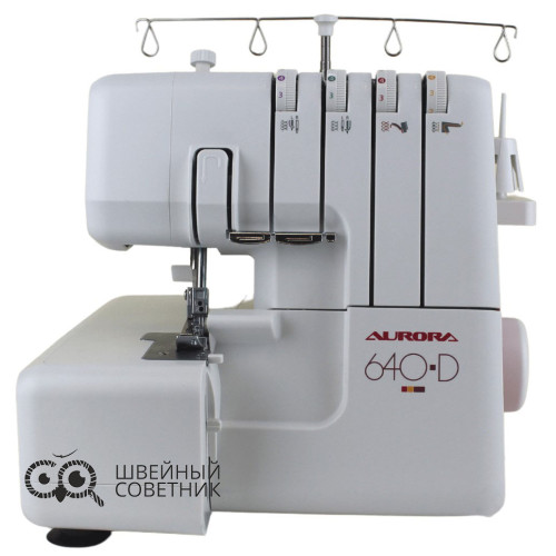 Оверлок Aurora 640D в Минске