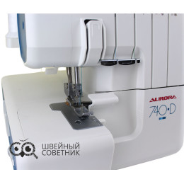 Оверлок Aurora 740D
