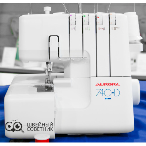 Оверлок Aurora 740D в Минске