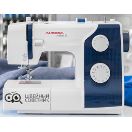 Швейная машина Aurora SewLine 35