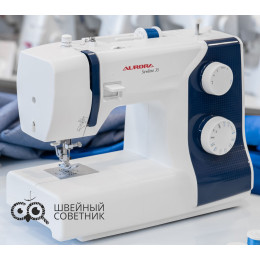 Швейная машина Aurora SewLine 35