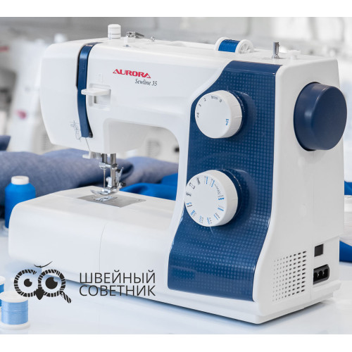 Швейная машина Aurora SewLine 35 в Минске
