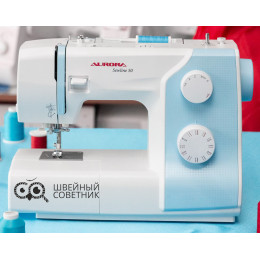 Швейная машина Aurora SewLine 50