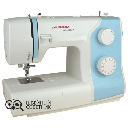 Швейная машина Aurora SewLine 50 в Минске