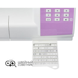 Швейная машина Aurora Style 200