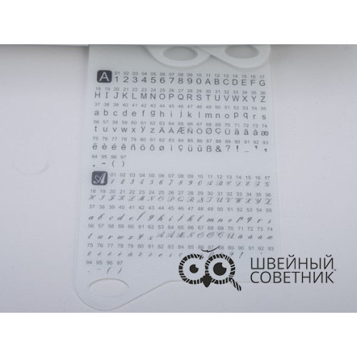 Швейная машина Aurora Style 400 в Минске