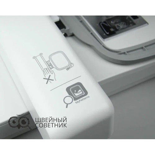 Вышивальная машина Aurora Style 600 EMB в Минске