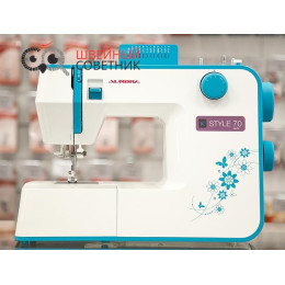 Швейная машина Aurora Style 70