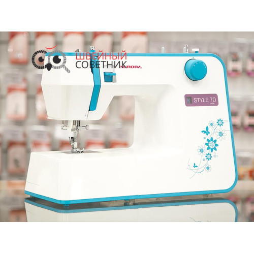 Швейная машина Aurora Style 70 в Минске