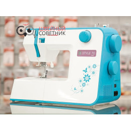 Швейная машина Aurora Style 70