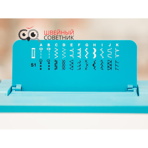 Швейная машина Aurora Style 70 в Минске