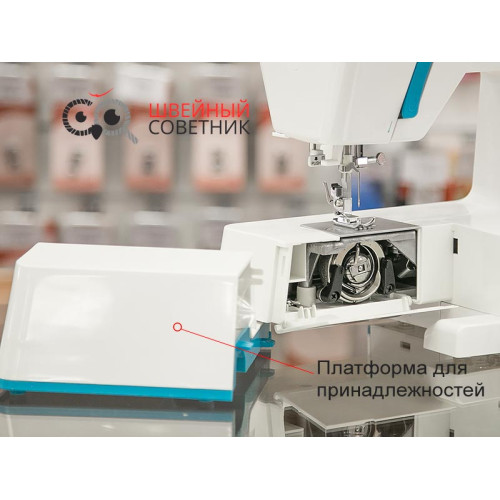 Швейная машина Aurora Style 70 в Минске