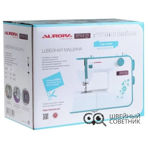 Швейная машина Aurora Style 70 в Минске