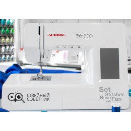 Швейная машина Aurora Style 700