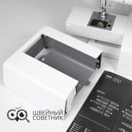 Швейная машина Aurora Style 700