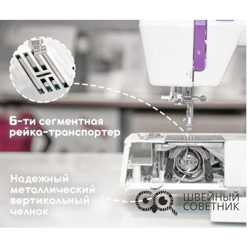 Швейная машина Aurora Style 90 в Минске