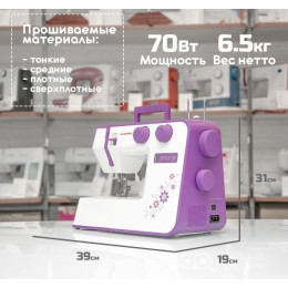 Швейная машина Aurora Style 90