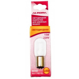 Лампочка для швейных машин светодиодная цокольная Aurora AU-174515LED 