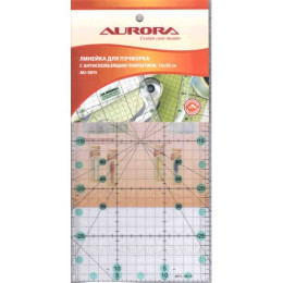 Линейка для пэчворка антискользящая Aurora AU-3015, 30х15 см