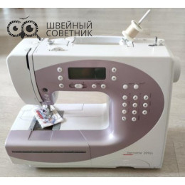 Швейная машина Bernina Bernette 2092c