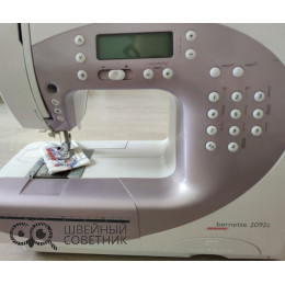 Швейная машина Bernina Bernette 2092c